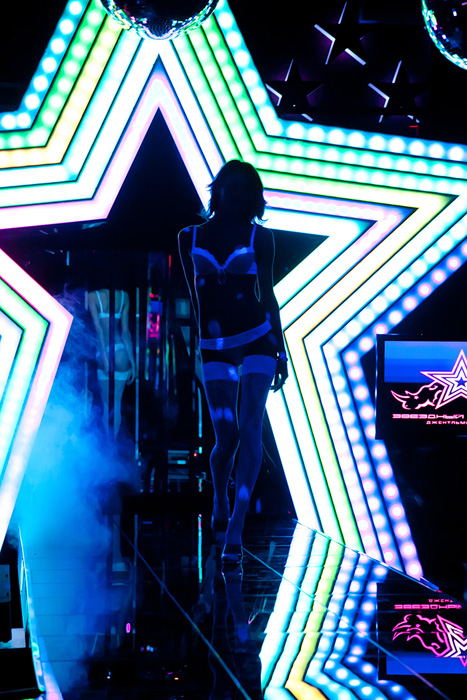 Звездный Носорог на Подоле