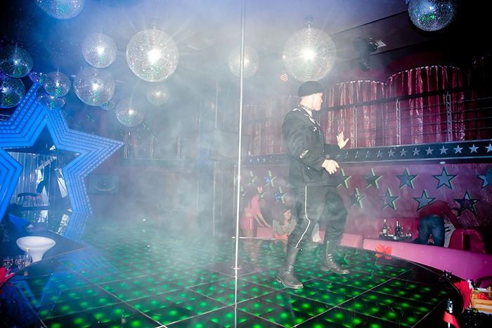 Звездный Носорог на Подоле